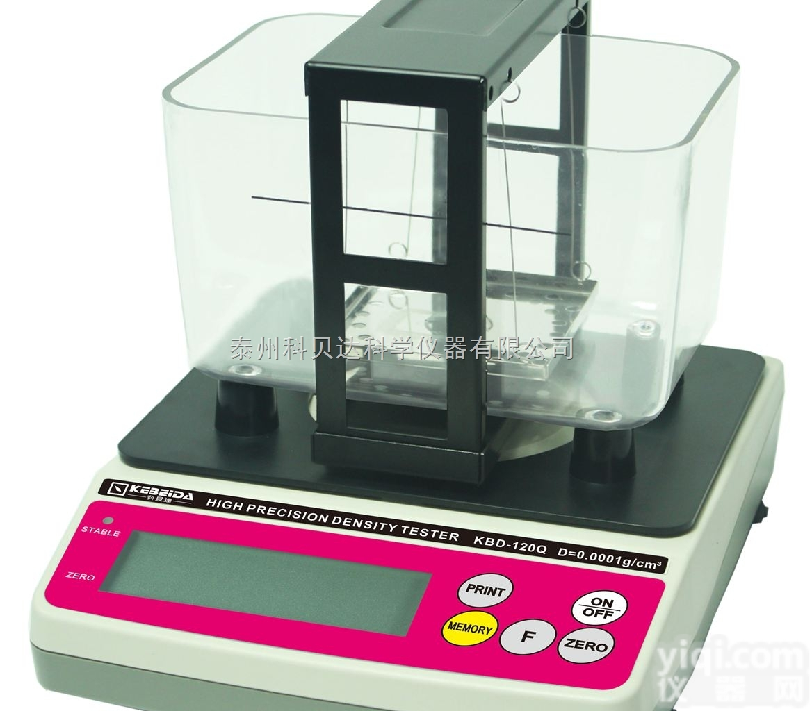 KBD-120Q  <em>含油</em>轴承电子<em>密度计</em>