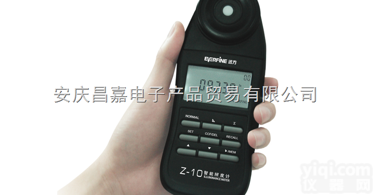 Z-10<em>智能</em><em>照度计</em>、照度、照度差 、照度比 积分照度、平均照度