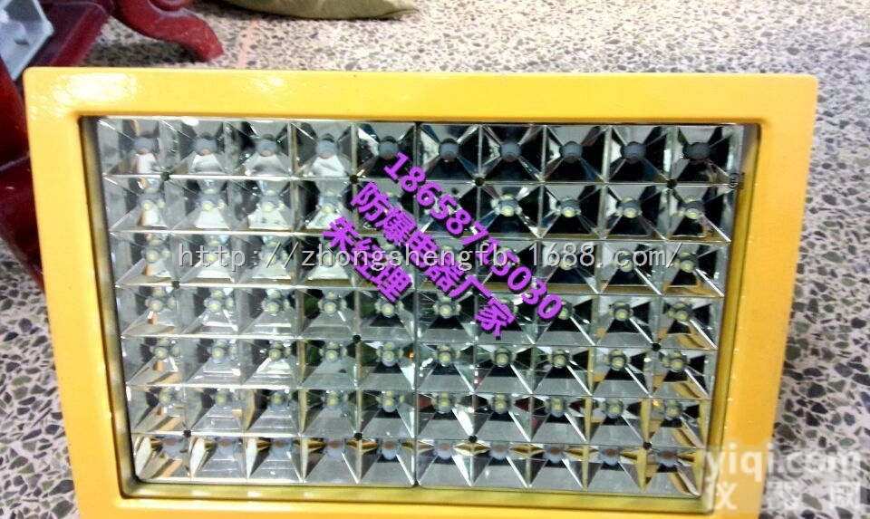 100W防爆LED<em>泛光灯</em> 防爆LED灯<em>生产厂家</em> 防爆LED灯多少钱