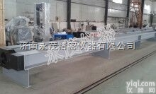 济南<em>永茂</em>  机车大链条抗拉强度检测设备、高强度螺栓拉力<em>测试机</em>型号/解说