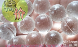 <em>食品级</em>  乐山硅磷晶归<em>丽晶</em>加药罐——阻垢效果好，除锈效率高