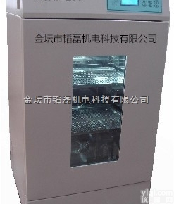 CHP－80/160/240  CHP<em>型系列</em><em>二氧化碳</em><em>培养箱</em>