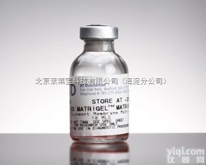 356237 MatrigelTM<em>基底</em>膜基质，无酚红 BD<em>原装</em>