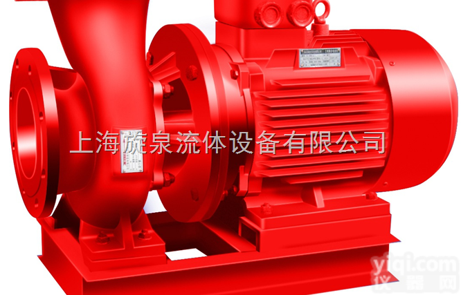 XBD-ISG卧式<em>消防泵</em>  供应XBD8.0/45-100（125）<em>消防泵</em> <em>自吸式</em><em>消防泵</em> <em>消火栓</em>增...