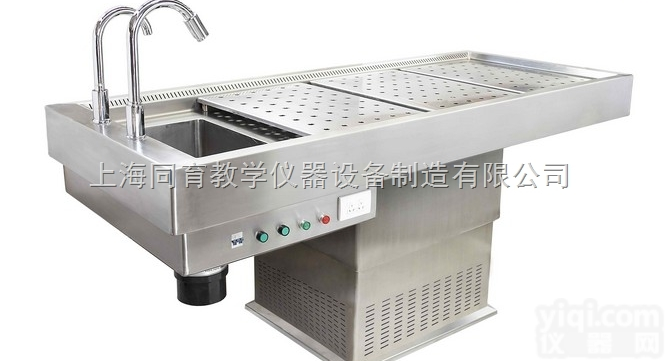 KAT-CRK4 QL双<em>排风</em>多功能<em>法医</em><em>解剖</em>台（正方形底坐）|医学实验解...