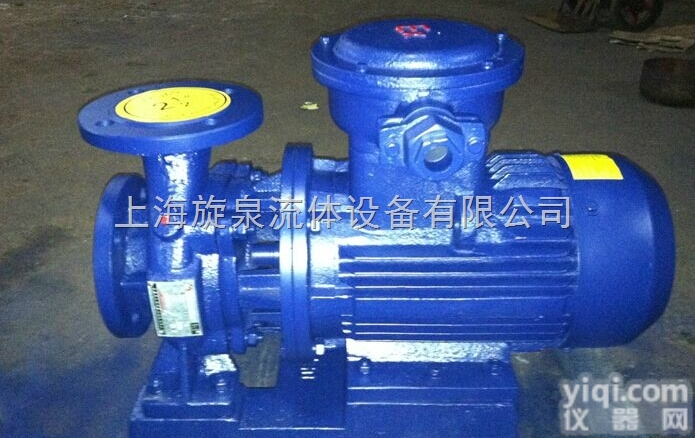 ISG立式管道<em>离心泵</em>  供应ISG60-125<em>管道泵</em> 耐腐蚀<em>离心泵</em> 家用<em>管道泵</em>型号 防爆<em>离心泵</em>