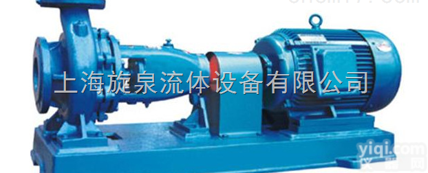 IS单级单吸<em>离心泵</em>  供应IS50-32-200<em>离心泵</em> IS<em>离心泵</em> 卧式单级<em>离心泵</em> 高<em>扬程</em>离...
