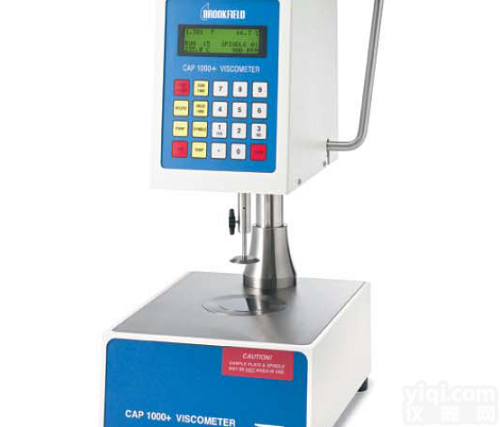 代理博勒飞CAP1000 锥板<em>粘度计</em>、高温<em>流变仪</em>