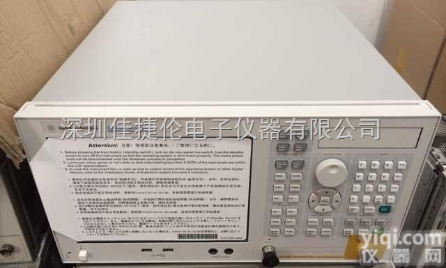 <em>E5071B  E5071B</em> E5071B E5071B网络分析仪