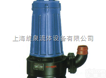 AS潜水<em>排污泵</em>  供应AS10-2W/CB<em>排污泵</em> 高<em>扬程</em><em>排污泵</em> 小型潜水<em>排污泵</em> <em>排污泵</em>选...