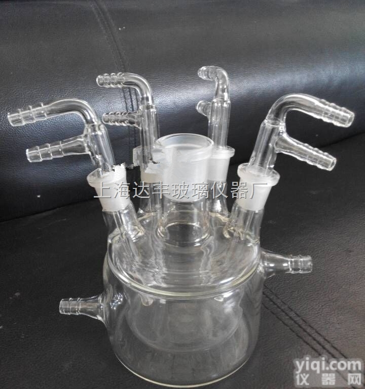 250ml /19*14*4  <em>玻璃</em>五口双层反应瓶夹套<em>电解池</em>套反应瓶