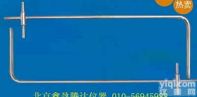 L型  供应L型标准<em>皮托</em>管Ф10×800mm，<em>不锈钢</em><em>皮托</em>管，304皮...