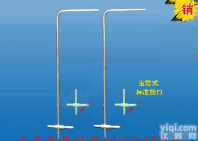 L型  供应皮<em>托管</em>L型Ф3×300mm，皮<em>托管</em><em>流量计</em>，不锈钢皮<em>托管</em>厂...