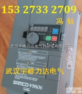 VM06-<em>0055</em>-N4  河南焦作三垦<em>变频器</em>,三垦SAMCO-VM06<em>变频器</em>