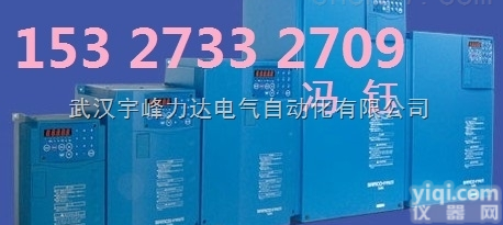 SPF-18.5K  成都三垦变频器<em>代理</em>商,<em>四川</em>三垦SAMCO-VM05-18.5KW价格