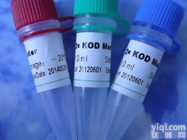 Anti-GNRH<em>抗体</em>,黄体激素释放<em>激素类</em>似物<em>抗体</em>