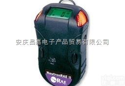 PRM3020伽马射线和<em>中子</em>源检测器 安徽伽马射线和<em>中子</em>源检测器报价  伽马检测仪 <em>中子</em>检测仪 伽马<em>报警仪</em> <em>中子</em>分析仪/<em>报警仪</em>