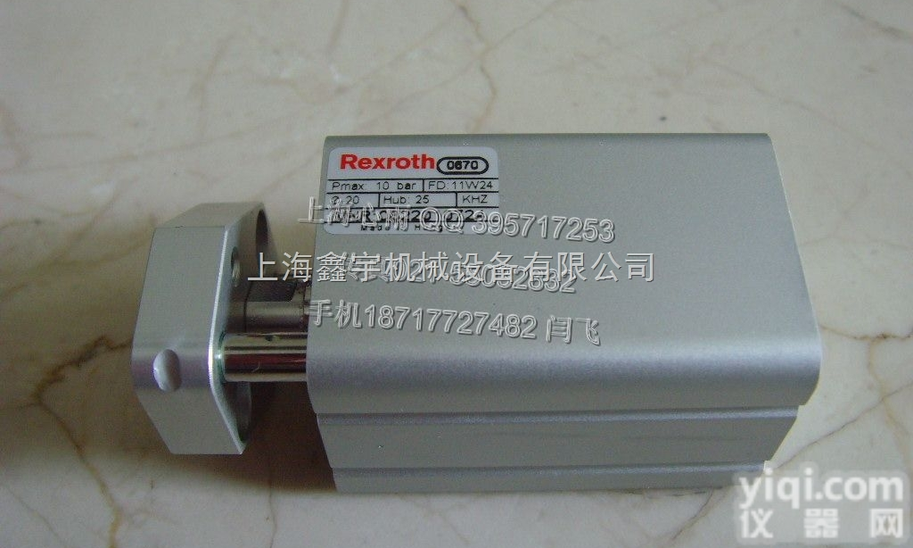 C31-D220K1/20<em>迪普</em>马<em>线圈</em>