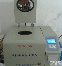 TQHW-300  煤热卡检验仪/<em>煤炭</em>热值检测仪器/<em>煤炭</em>大卡<em>分析仪器</em>