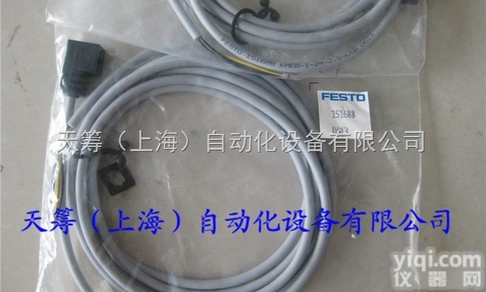 <em>KMEB</em>-1-24-2,5-LED  德国festo产品FESTO带电缆的<em>插头</em><em>插座</em><em>KMEB</em>系列<em>KMEB</em>-1-...