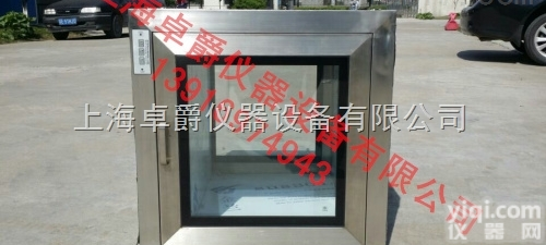 外800/900/1000mm  不锈钢嵌入式中空<em>玻璃门</em>传递窗实拍图/中空<em>玻璃门</em>传递窗批发价