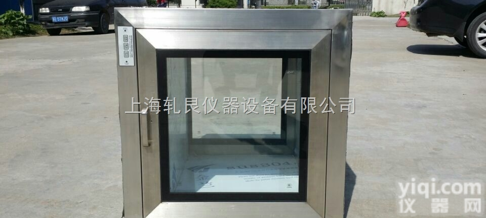 内400/500/600  GMP标准嵌入式中空玻璃门<em>传递窗</em>价格/全304<em>不锈钢</em><em>传递窗</em>厂家