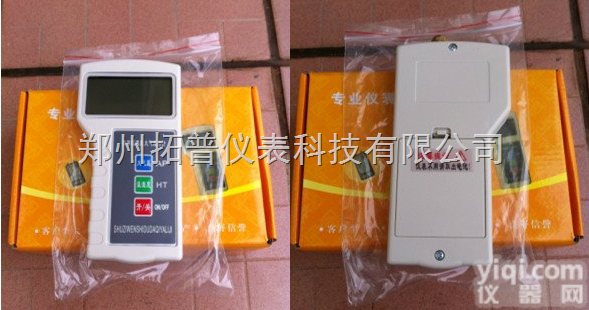 DYM-02  江苏拓普便携式智能大气<em>压力计</em>DYM-02<em>生产厂家</em>/价格/厂家直销