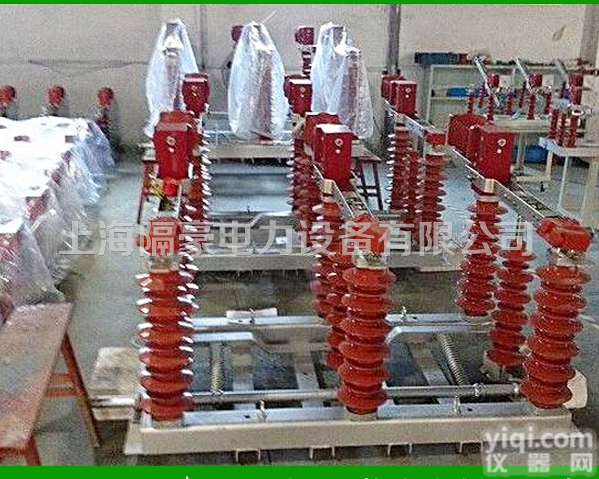 FZW32-12/<em>630</em>  10KV高压负荷<em>开关</em>FZW32-12T/<em>630</em>*fzw32负荷<em>开关</em>手动...