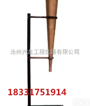 --  SJ-A型CA<em>砂浆</em><em>漏斗</em><em>厂家</em>批发