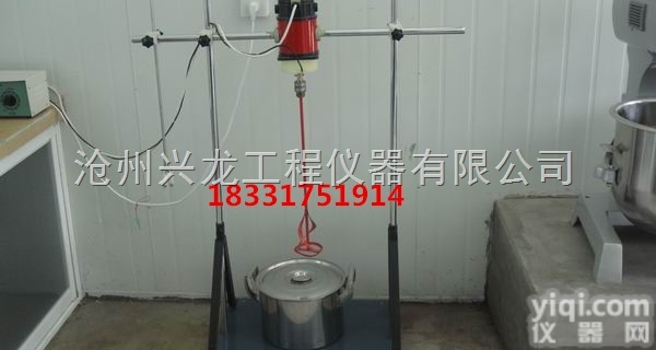 -- <em> CDJ-2CA砂浆电动轻型搅拌机</em>厂家批发