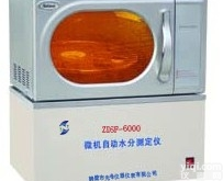 ZDSF-6000、WJSF-8000  自动<em>水分</em>测定仪、微机<em>水分</em>测定仪、<em>高品质</em><em>水分</em>测定仪、煤炭<em>水分</em>测定仪
