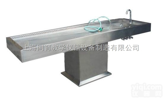 KAT-CRK9 <em>法医</em><em>解剖</em>台（<em>升降式</em>）|医学实验<em>解剖</em>台