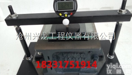 --  ZL-SPY混凝土<em>膨胀</em>砂浆的<em>竖向</em><em>膨胀</em>率测定仪厂家批发