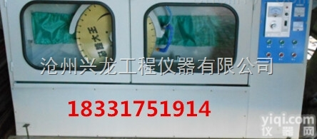 --  <em>DQ450电动锯石机</em>厂家批发