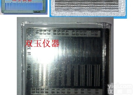 无损检测<em>分辨率</em><em>测试</em>卡  无损检测<em>分辨率</em><em>测试</em>卡