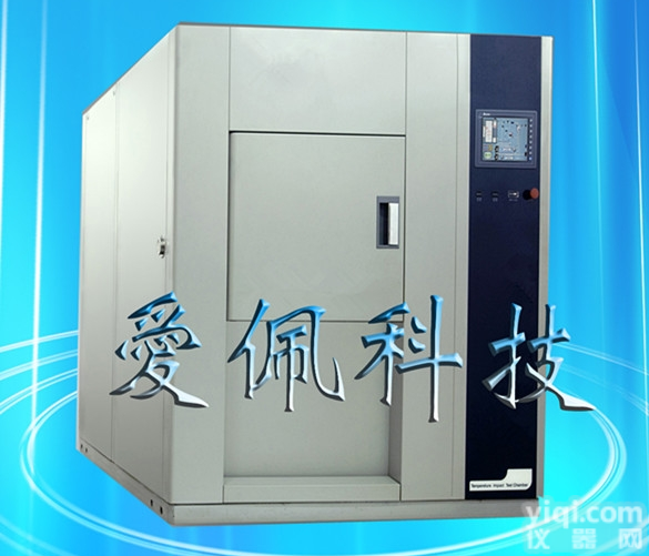 AP-CJ  小型高低温冲击试验箱 led环境温度冲击机 led冷热温度冲击箱