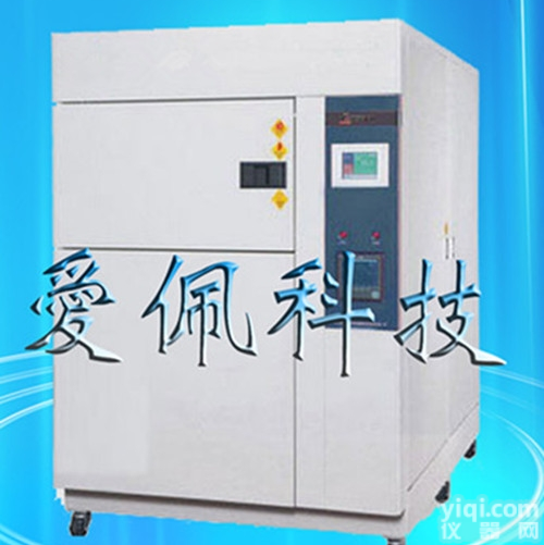 AP-CJ  <em>冷热</em>冲击<em>试验箱</em>江苏 <em>交变</em>循环<em>冷热</em>冲击试验机廉江 <em>交变</em><em>冷热</em>冲击<em>试验箱</em>吴川