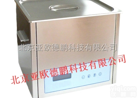 DP-2893  <em>超声波水浴</em>槽/水浴槽