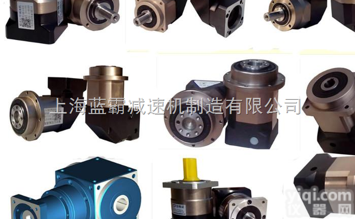 V系列<em>精密</em><em>螺旋</em>伞齿轮箱现货供应