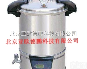 DP-280B  <em>手提式</em>高压<em>灭菌锅</em>/高压<em>灭菌锅</em>/<em>手提式</em><em>灭菌锅</em>