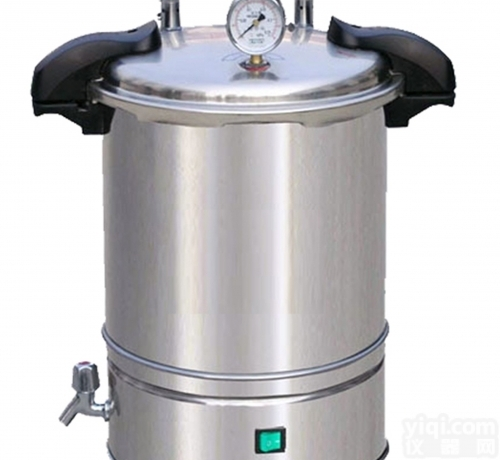 YXQ-SG46-280S  临沂<em>医用</em>型压力蒸汽<em>灭菌</em>器、菏泽<em>医用</em>型压力蒸汽<em>灭菌</em>器
