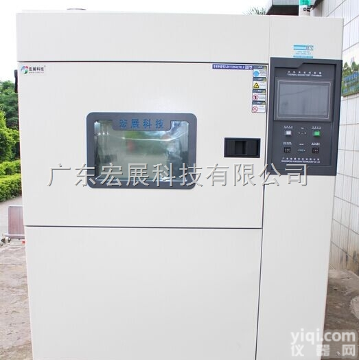 <em>昆山</em>高低温<em>试验箱</em>维修、恒温恒湿<em>试验箱</em>维修