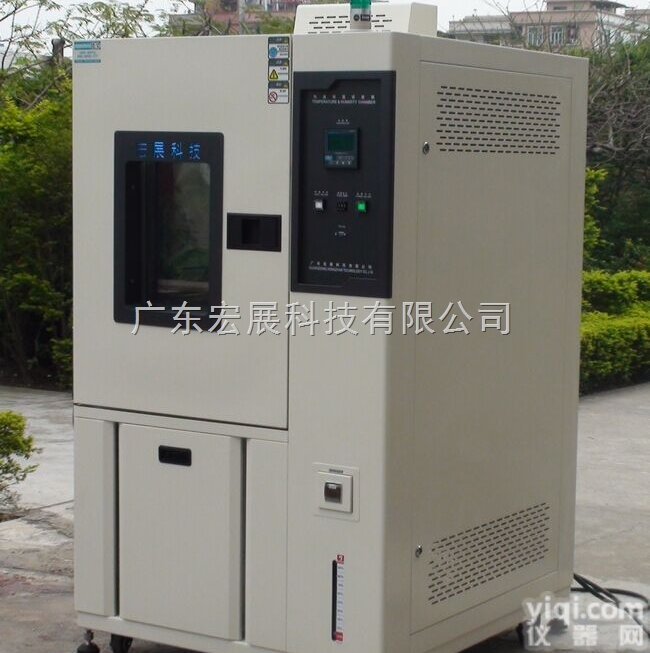 可程式<em>恒温恒湿</em><em>试验机</em>，<em>恒温恒湿</em>机;<em>恒温恒湿</em><em>试验机</em>