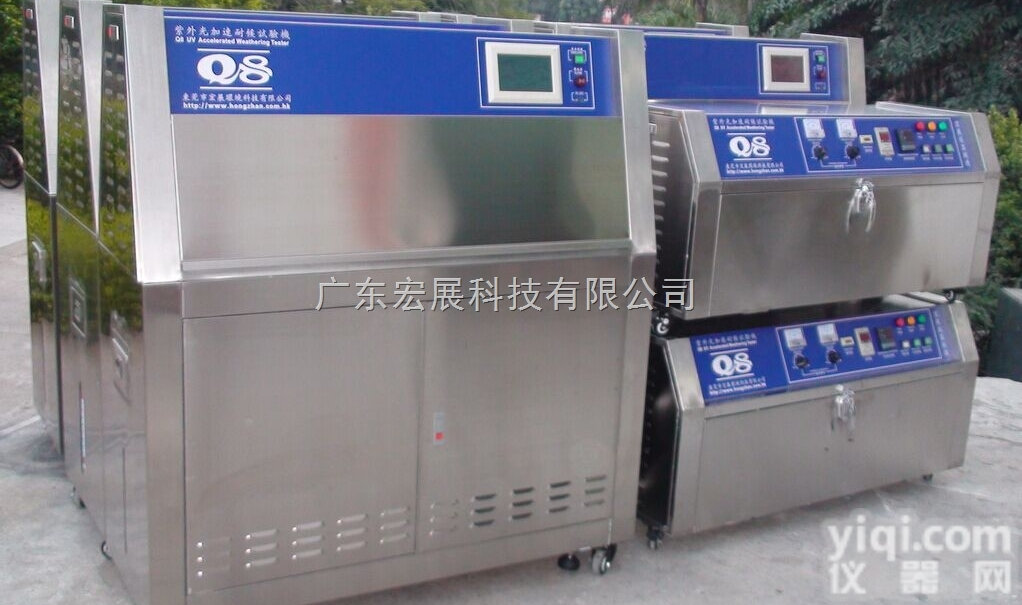 <em>紫外</em>光加速老化<em>试验机</em>,<em>紫外</em>线加速耐候<em>试验机</em>,<em>紫外</em>光耐气候试验箱,<em>紫外</em>老...
