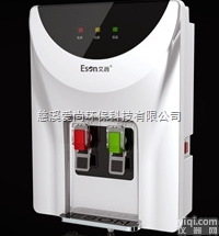 水星3号  壁挂式冷热直饮机，艾尚加热<em>一体机</em>，15年新款<em>河南</em><em>一体机</em>