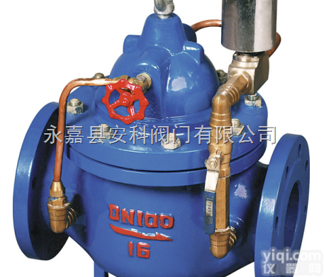 600X  <em>温州</em>瓯北供应600X电动<em>控制阀</em> 水力<em>控制阀</em>