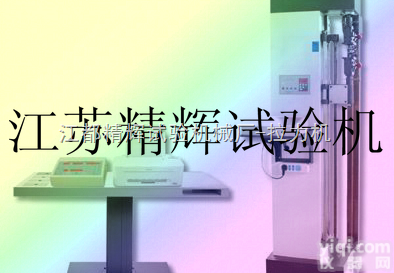 JPL  单柱<em>拉力机</em>/<em>双柱</em>拉力试验机/龙<em>门式</em>拉力试验机