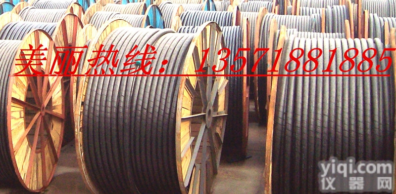 18*1  KVV<em>控制电缆</em>/KVVP屏蔽<em>控制电缆</em><em>厂家</em>价格图片