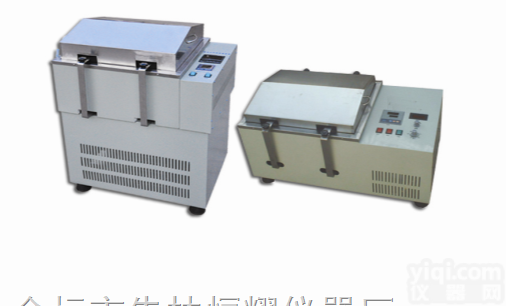 <em>水浴</em>振荡器  <em>制冷</em><em>水浴</em>振荡器