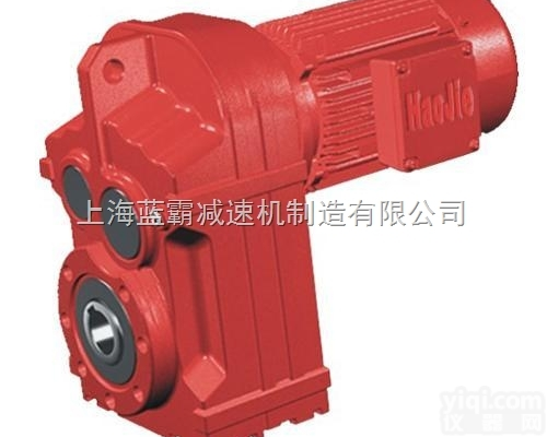 SKZS24C<em>汉森</em>SK3系列螺旋锥齿轮<em>减速机</em>电机